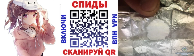 Amphetamine Розовый наркотики Рошаль