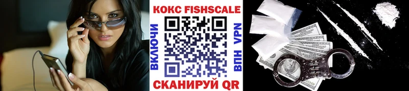 ОМГ ОМГ сайт  Рошаль  COCAIN 98% 