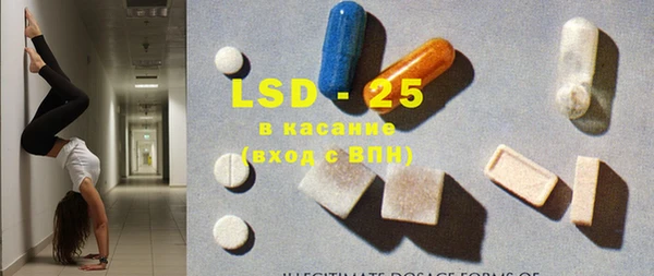 MDMA Premium VHQ Алексин