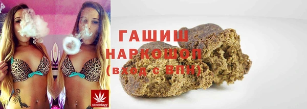 метадон Алзамай