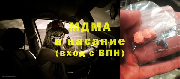 2c-b Алексеевка
