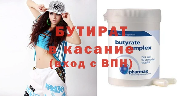 2c-b Алексеевка