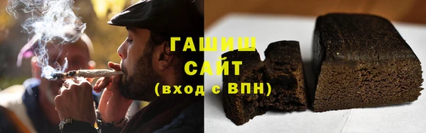 2c-b Алексеевка