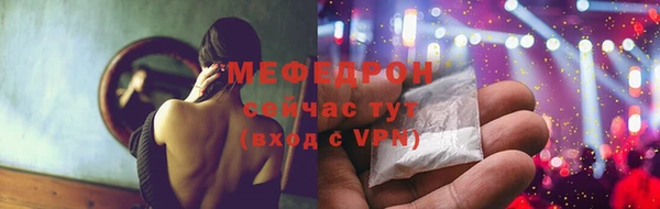 2c-b Алексеевка