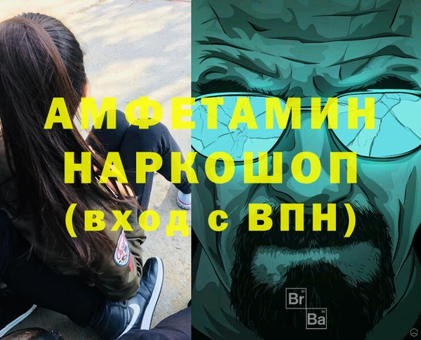2c-b Алексеевка