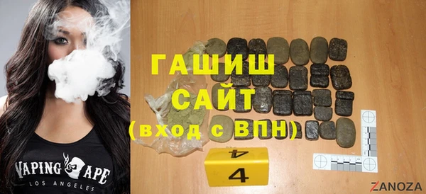 COCAINE Няндома