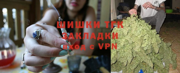 метадон Алзамай