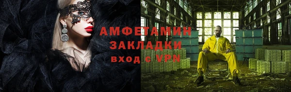 метадон Алзамай