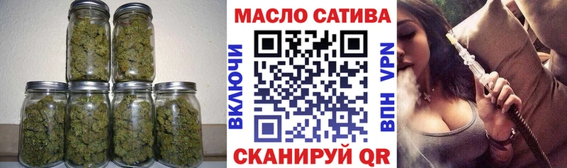 купить закладку  hydra маркетплейс  Дистиллят ТГК вейп  Рошаль 