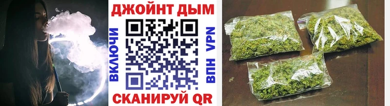 как найти закладки  Рошаль  blacksprut рабочий сайт  МАРИХУАНА индика 